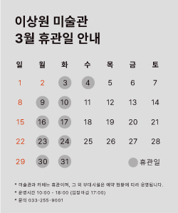 75379644cd7c0322b53041498c3607d2_1772171