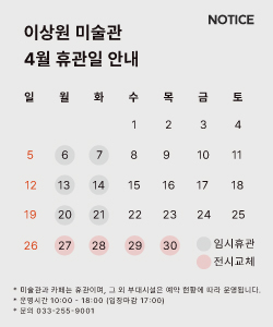 d5e7cd5ee1063122748d3963feec4a97_1774493
