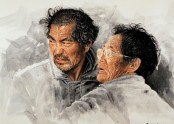 085  동해인