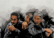 114  동해인