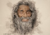 영원의 초상 The Portrait of Eternity