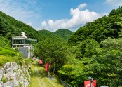 이상원미술관 라운지05